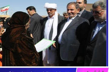 ۵۱ میلیارد ریال از مصوبات سفر جهانگیری در درح سربیشه هزینه شد
