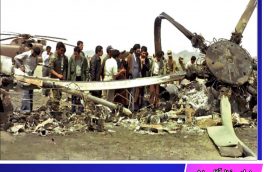 واقعه طبس نماد امداد و نصرت غیبی الهی به ملت ایران