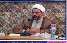 برنامه نسیم انتظار در بقاع متبرکه خراسان جنوبی اجرا می‌شود