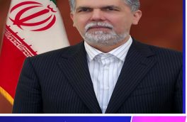 تقدیر وزیر فرهنگ و ارشاد اسلامی از شورای اطلاع رسانی خراسان جنوبی در مقابله با کرونا