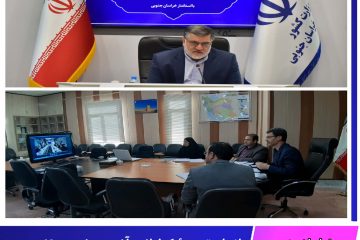 بررسی مصوبات سفر استاندار به بشرویه