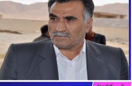 حمایت های لازم برای انجام زیرساخت تولید بهره‌برداران بخش ها مختلف کشاورزی در خراسان جنوبی  انجام می‌شود