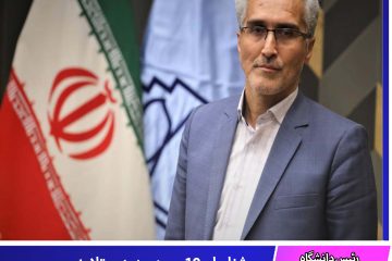 شناسایی ۱۰ مورد جدید مبتلا به ویروس کرونا در خراسان جنوبی