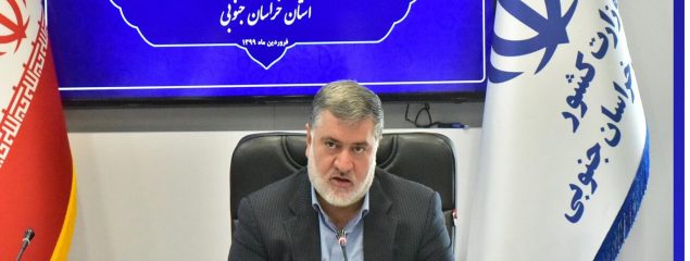 محدودیتها در خراسان جنوبی ادامه دارد