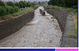 اخطاریه هواشناسی درباره شدت بارش‌ها در خراسان جنوبی