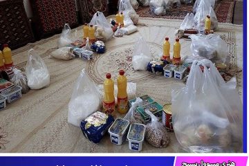 ۶ هزار سبد غذایی در مناطق محروم خراسان جنوبی توزیع شد