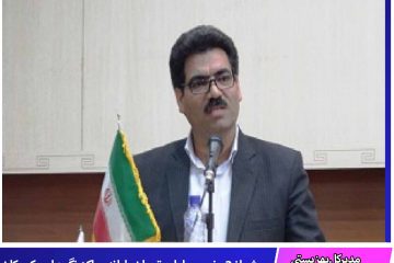 بیش از ۲ ونیم میلیارد تومان یارانه مراکز نگهداری کودکان بی سرپرست توسط بهزیستی خراسان جنوبی پرداخت شد