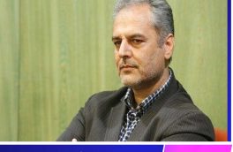 دکتر کاظم خاوازی فرزند خراسان جنوبی وزیر جهادکشاورزی شد