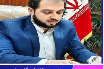 برگزاری مراسم چراغ برات در زیرکوه ، ممنوع