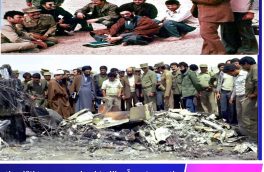 بازدید حضرت آیت‌الله خامنه‌ای  رهبر معزز انقلاب از  بقایای تجهیزات نظامی ارتش آمریکا در صحرای طبس