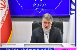 بازگشایی صنوف به معنای پایان بحران کرونا نیست