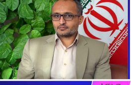 تعداد ۱۶۴۴ مورد نظارت بر تعاونی ها  خراسان جنوبی در سال ۹۸