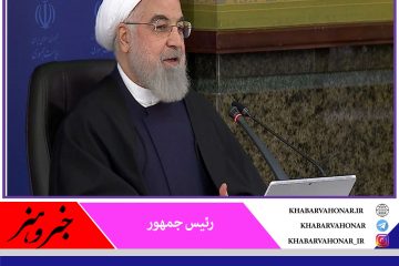 روحانی: رعایت پروتکلهای بهداشتی در شب‌های قدر افتخاری برای کشور است
