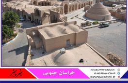 محدوده تاریخی شهر سرایان تعیین حریم شد