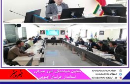 تدابیر بهداشتی در ایام کوچ عشایر استان فراهم گردد
