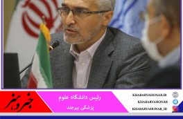 دکترمحمد دهقانی : بیماری کرونا ویروس بیماری نیست که به زودی ریشه کن شود.