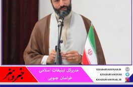 مبلغان دین پرچمداران مکتب اهل بیت و وارثان اولیای الهی هستند