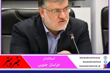 با همکاری و همراهی مردم می توانیم از این شرایط به وجود آمده کرونایی به سلامتی عبور کنیم