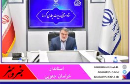 نظارت بر اجرای پروتکل‌های بهداشتی افزایش می‌یابد