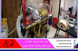 برانکارد ایزوله با قابلیت تهویه در خراسان جنوبی تولید شد