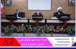 باید انحصار در معادن را بشکنیم و اجازه دهیم اگر کسی می تواند کاری انجام دهد