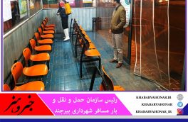 ضدعفونی هر روزه اتوبوس های درون شهری، تاکسی ها و ایستگاه های مکانیزه بیرجند