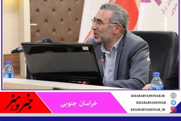 شتاب در مسیر توسعه شهرستان درمیان