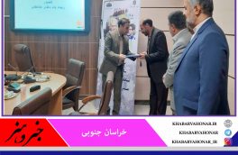 انعقاد قرارداد با کمیته امداد امام خمینی(ره) برای ساخت دارالقرآن در شهر دُرح