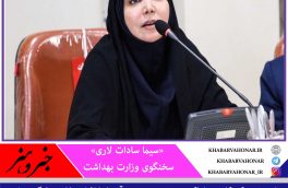 از حضور کودکان در اماکن عمومی و برخورد آن‌ها با افراد سالمند جلوگیری شود