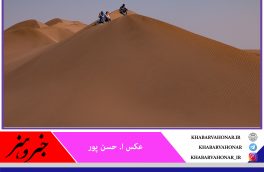 بیابان جهانی لوت دهسلم-ریگ یلان – نهبندان خراسان جنوبی  زیباترین و بکرترین کویر ایران و دنیا
