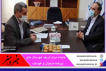 اجرای برنامه نسخه نویسی الکترونیکی خواسته دیرینه مردم و نظام