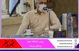 خراسان جنوبی دومین استان از نظر بیماران  تنفسی بستری در کشور نسبت به جمعیت است