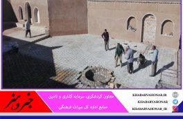 ساخت سه اقامتگاه بوم گردی جدید در کویر سه قلعه خراسان جنوبی