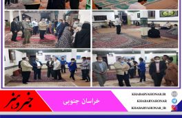 بازدید سرزده استاندار خراسان جنوبی از روستاهای سربیشه