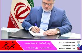 پزشکان بر اساس تعهدی که با خدا و مردم دارند، همواره به دنبال ایجاد آرامش و آسایش در جامعه هستند