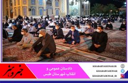 در مورد سلامتی مردم با کسی تعارف نداریم