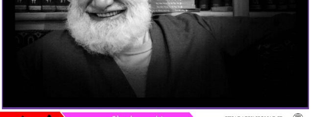 پیام تسلیت نماینده مقام معظم رهبری در خراسان جنوبی به مناسبت درگذشت آیت الله آقای حاج محمدابراهیم ربانی