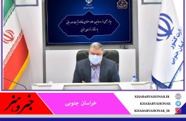 استاندار خراسان جنوبی :  شخصیت مرحوم آیت الله ربانی، مثال زدنی است