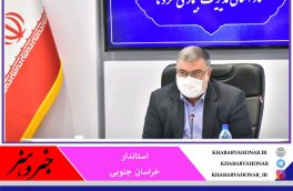 روند نزولی آمار بیماران کرونایی خراسان جنوبی، نتیجه همراهی مردم در  رعایت دستورالعمل های بهداشتی