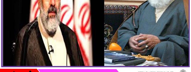 پیام حضرت آیت الله رئیسی ، رییس محترم قوه قضائیه درپی ارتحال آیت الله ربانی