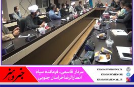 ضرورت همراهی همه دستگاه‌های اجرایی برای ترویج هر بیشتر امر به معروف و نهی از منکر