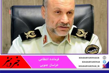 خبرنگاران نقش مهمی در انتقال امید به جامعه دارند