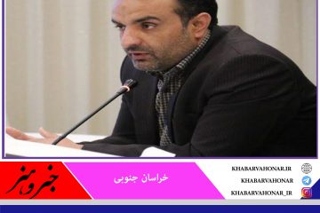سرهنگ پاسدار محمد زهرایی به درجه سرتیپ دومی نائل آمد