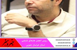 جشنواره تئاتر خیابانی ضریب اطمینان برای سایر فعالیت‌های هنری است