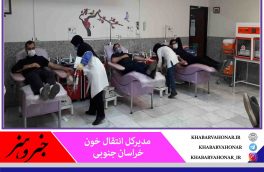 افزایش پنج و دو دهم درصدی اهدای خون در تاسوعا و عاشورا در خراسان جنوبی