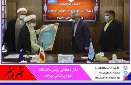دکتر دهقانی: کمک به حوزه سلامت یک سرمایه گذاری است که همراهی تمامی مردم را می طلبد