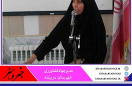 کشت پاییزه دانه روغنی کلزا در سطح ۱۶ هکتار سربیشه