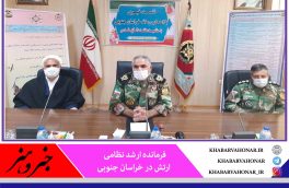 ۳۰ عنوان برنامه به مناسبت هفته دفاع مقدس توسط ارتش در استان برگزار می‌شود