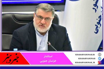 ✅ اتخاذ برنامه های کاربردی برای پاسخ به مهمترین مطالبه مردم در زمینه تأمین مسکن