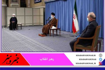 رهبر انقلاب، صبح امروز: برای مقابله با کرونا باید تصمیم قاطع حاکمیتی گرفته شود